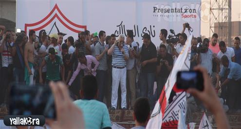 مرتضى يقيل مقلد ومدير أمن الزمالك بسبب "فشل" احتفالات التتويج